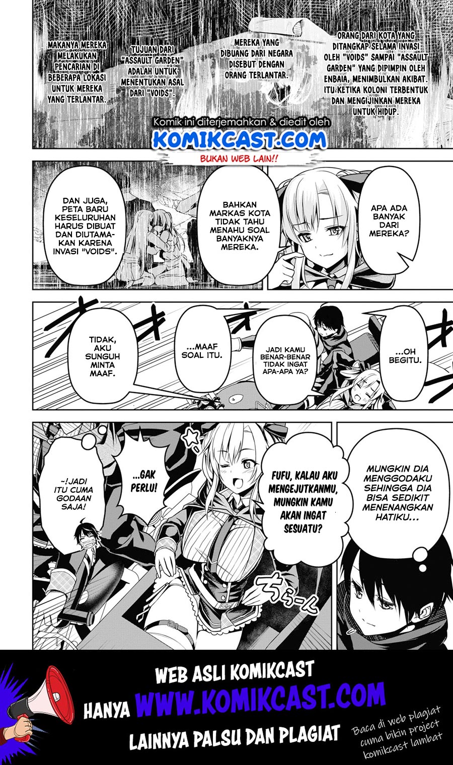 Demon’s Sword Master of Excalibur School